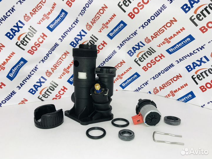 Трехходовой клапан с мотором пластиковый (Protherm