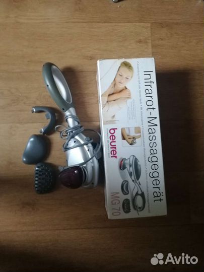 Массажер