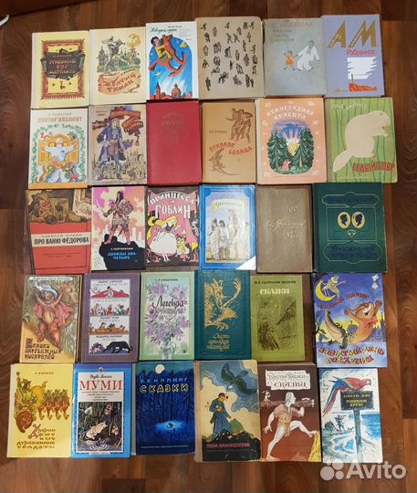 Детские книги СССР