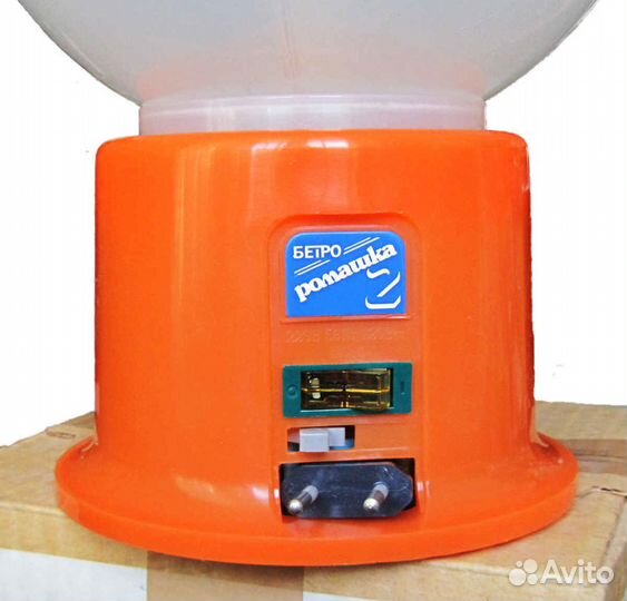 Ингалятор Ромашка 2