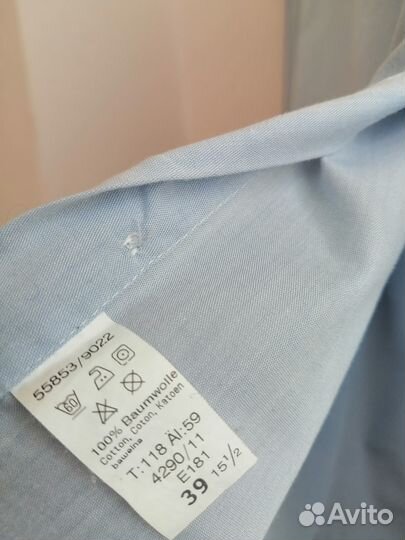 Мужская рубашка Eterna Excellent размер 39 (15,5 в