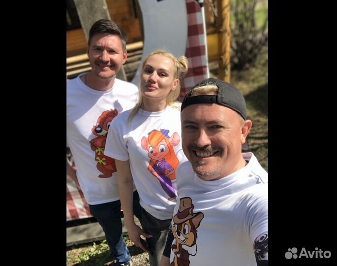 Профессиональный ведущий и команда