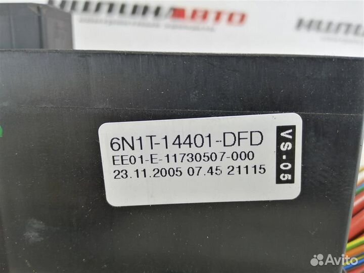 Блок предохранителей (под капотом) Форд Фьюжн