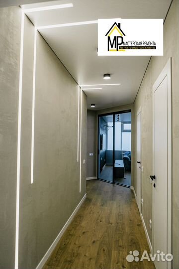 Ремонт квартир и домов под ключ