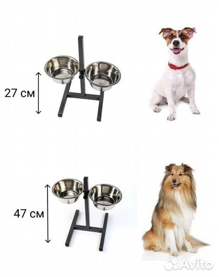Стойка с миска и для кормления собак и кошек