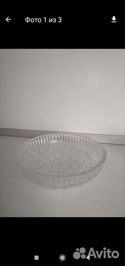 Ваза для фруктов