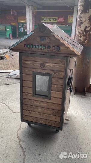 Коптильня электростатическая