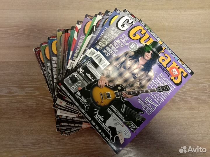 Журнал Guitars magazine