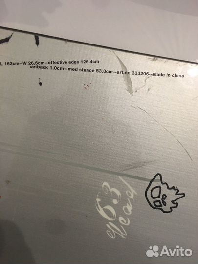 Сноуборд чехол