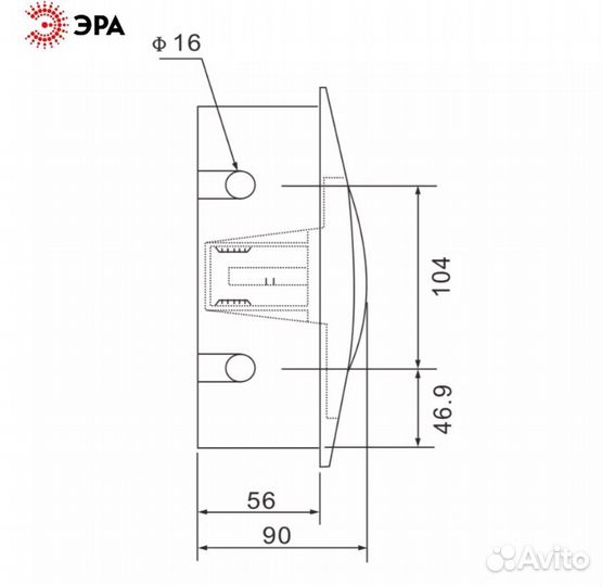 Щит распределительный встраиваемый Эра 12 модулей