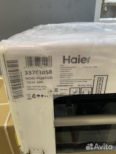 Духовой шкаф haier HOD-PF08TGB новый