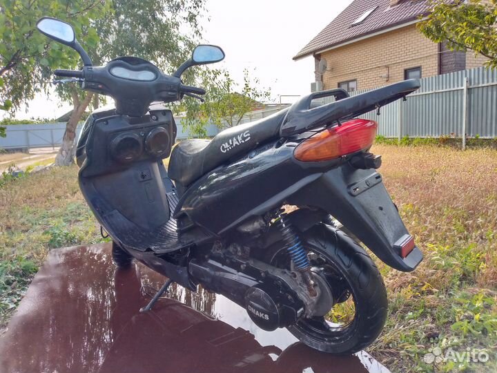 Скутер 150 кубов