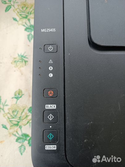 Мфу струйный canon MG2640S