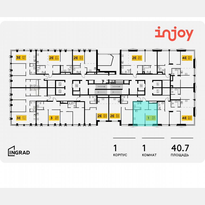 1-к. квартира, 40,7 м², 29/35 эт.