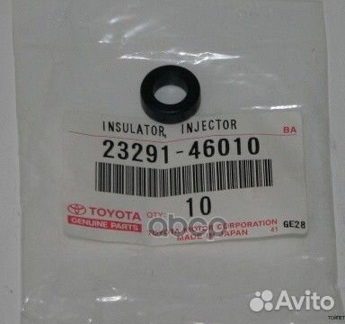 Прокладка под форсунку 2329141010 toyota