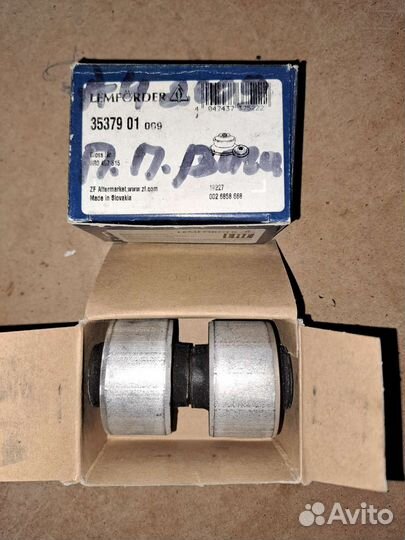 Сайлентблок рычага передней подвески 3537901