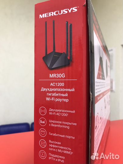 Роутеры новые