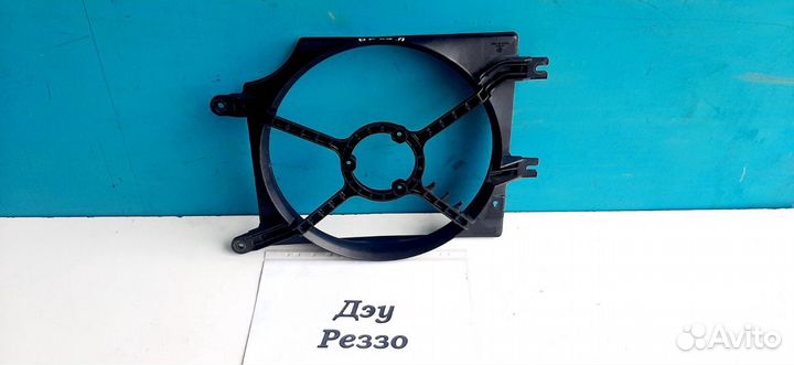 Диффузор Daewoo Rezzo, 2006г