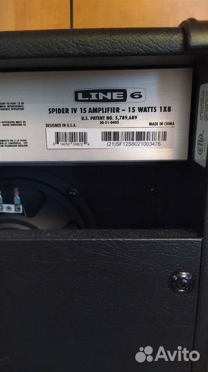 Гитарный комбоусилитель