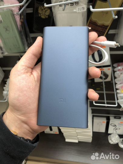 Внешний аккумулятор Xiaomi Mi Power Bank 2S 10000