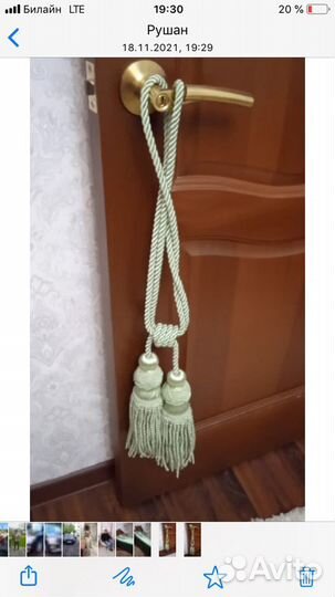 Шторы с ламбрекеном и покрывало, две подушечки / с