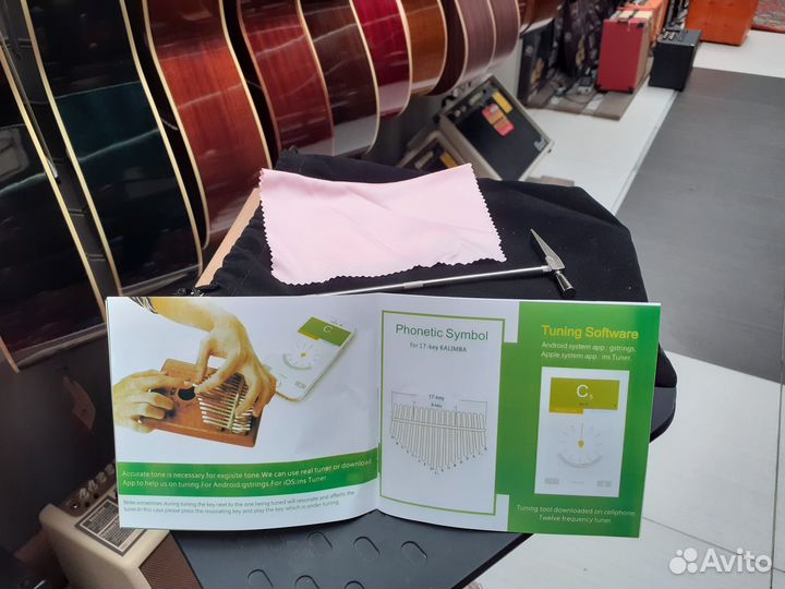 Калимба 10-язычковая