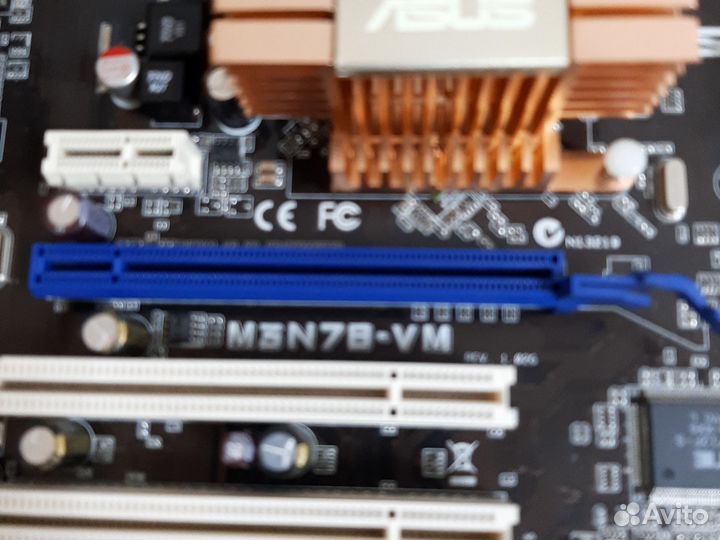 Athlon II X4 640 + asus M3N78-VM + Cooler