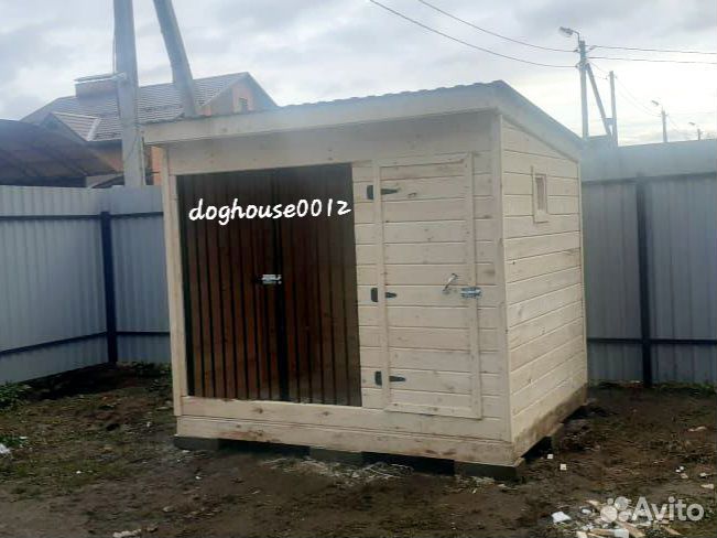 Вольер для собак