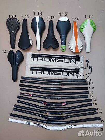 Рули, Седла, Подседельные Штыри, Много разного