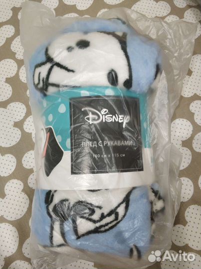 Плед с рукавами