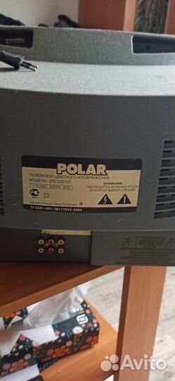 Телевизор Polar