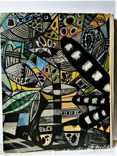 Альбом художественный.Графика,Польша.1964 г
