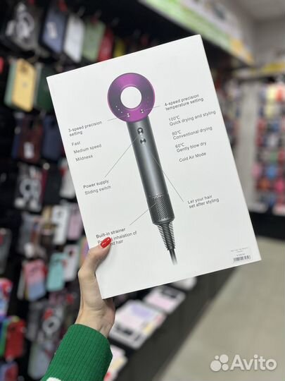 Фен dyson Малайзия
