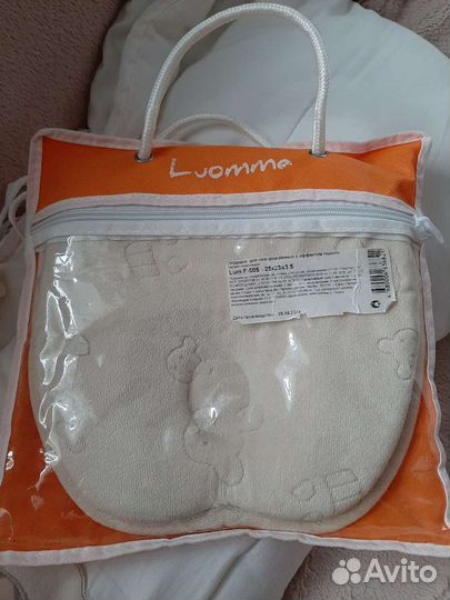 Подушка ортопедическая