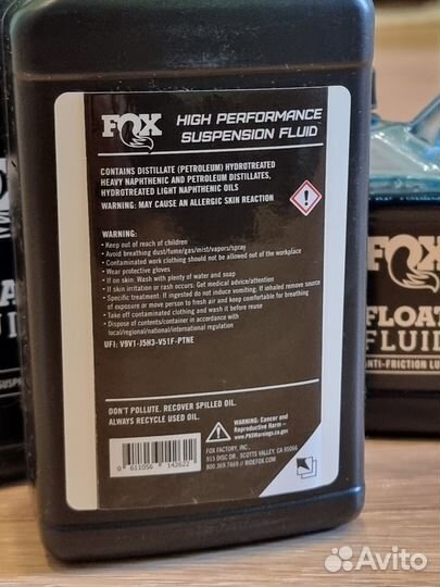 Смазка для амо.вилок и амортизаторов FOX Fluid