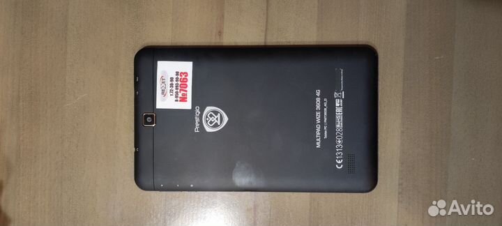 Планшет Prestigio MultiPad Wize PMT3608
