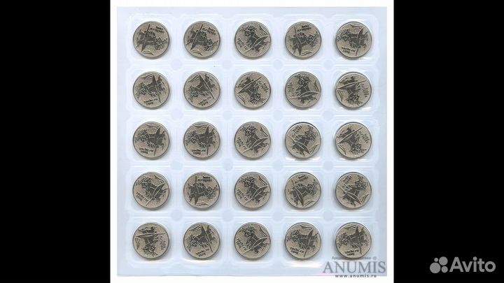 Обмен 25р.карабин, Сочи,Ч.М.по футболу