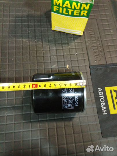 Фильтр масляный W930/26