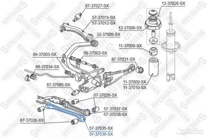 Stellox 5737036SX 57-37036-SX рычаг задней подвеск