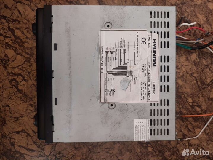 Автомагнитола hyundai