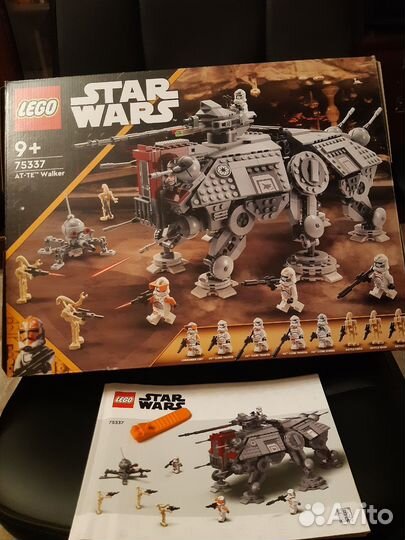 Lego star wars 75337
