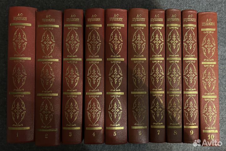 Полное собрание сочинений разных авторов