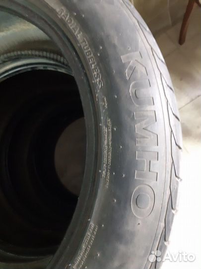 Kumho Crugen HP91 235/55 R19 101V