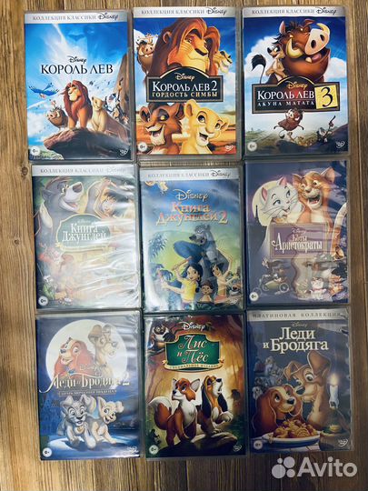 DVD с мультфильмами 76 штук