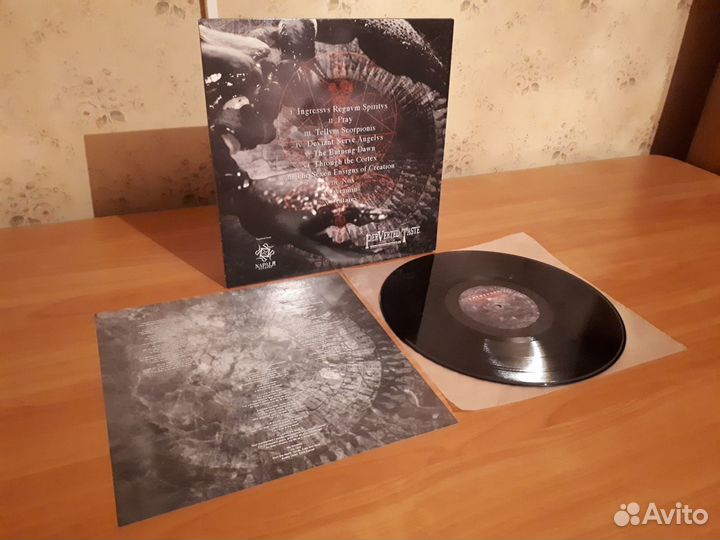 Dark Throne/Grima/Immortal/Enthroned/LP/EU/Limited