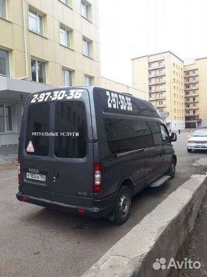 Ритуальные услуги, похороны, весь спектор услуг