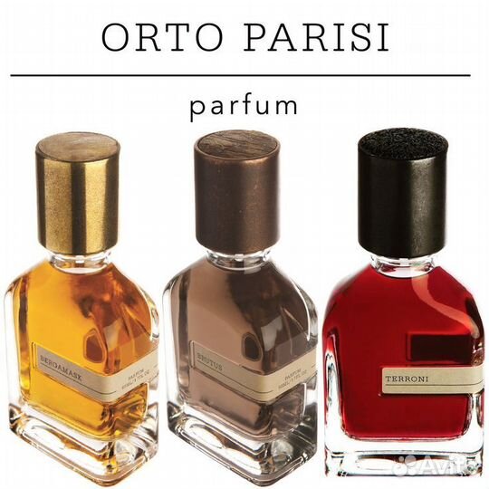 Orto parisi /nasomatto /arte profumi /etro/eutopie