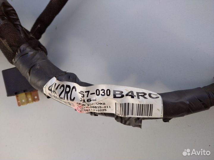 Проводка подторпедная Киа Спектра