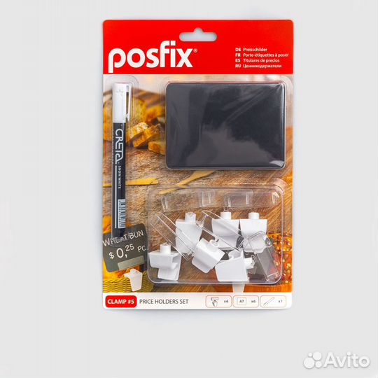 Меловой ценник набор: ценникА7-6шт,маркер,держат