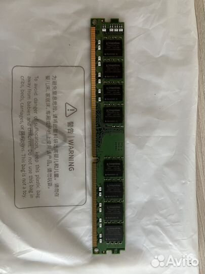 Оперативная память ddr3 8 gb kingston